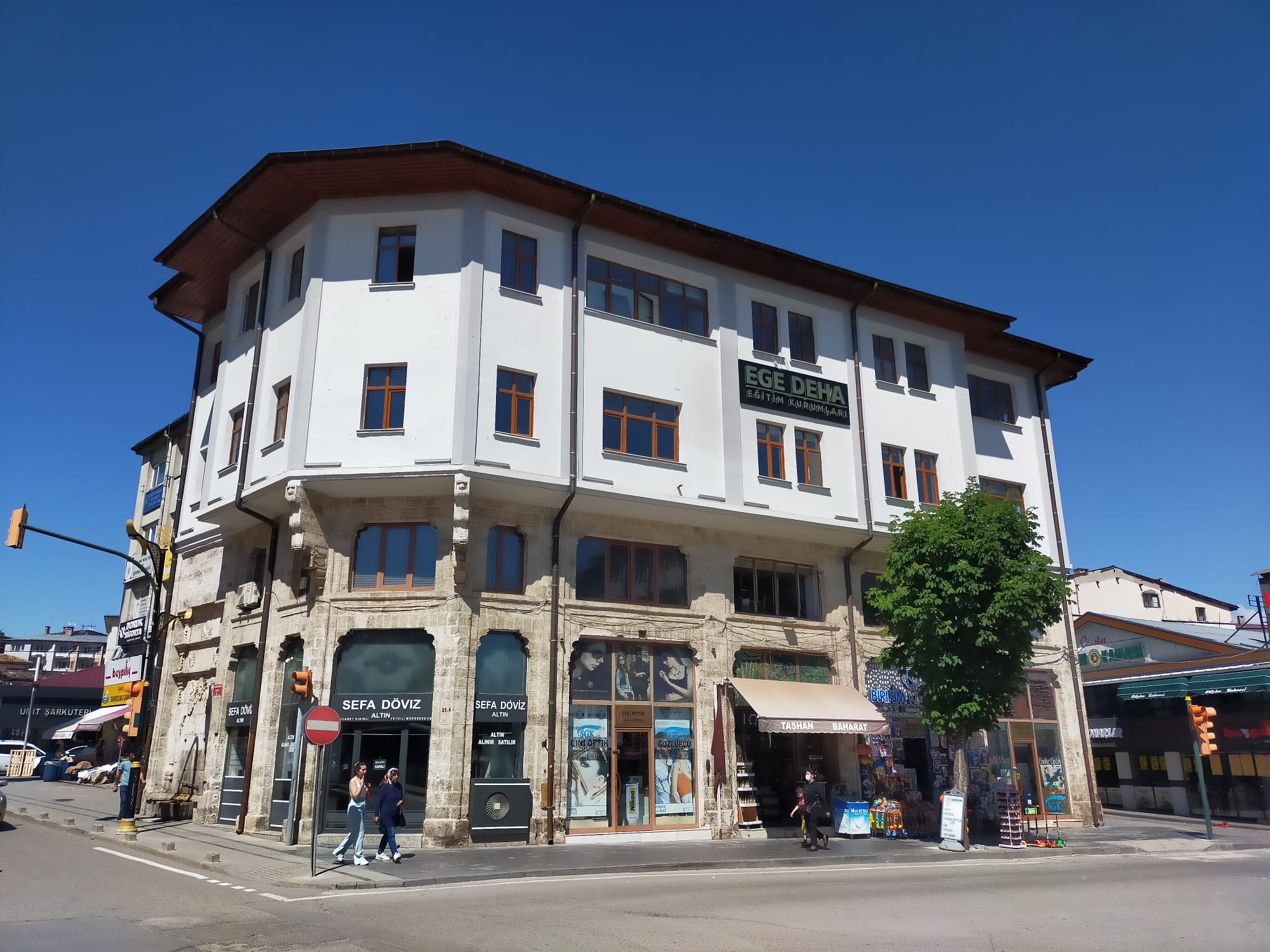 Hakkımızda